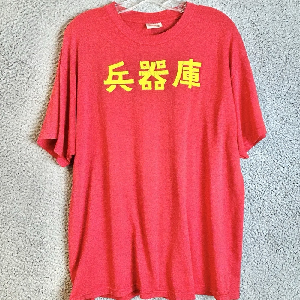 Vintage Japan Arsenal Weapons T Shirt Size Large Armory Militant Single Stitch